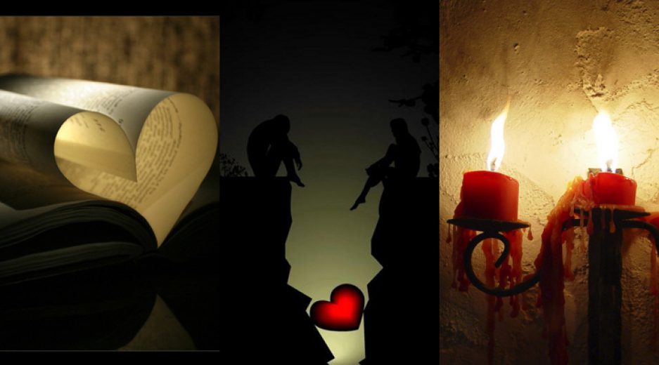 Aşık cin rukye ayetleri